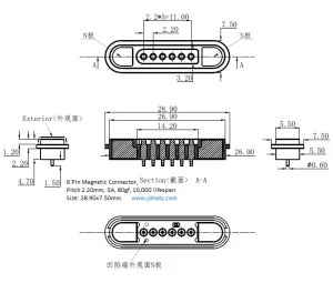 6 pin magnetic connector, pogo pins, pogo pin connector - male